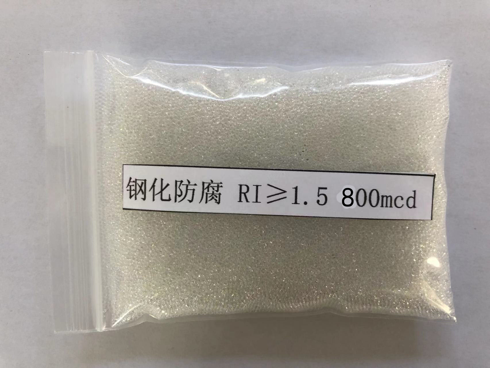 长武金属表面处理厂喷砂玻璃微珠施工